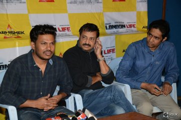 London Life Movie Press Meet